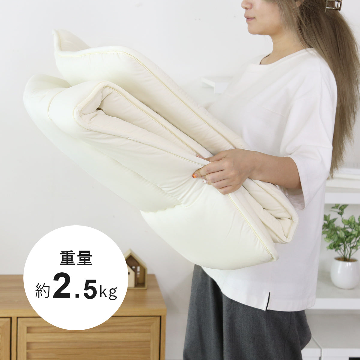 【セミシングルショート】敷き布団|80×180|日本製