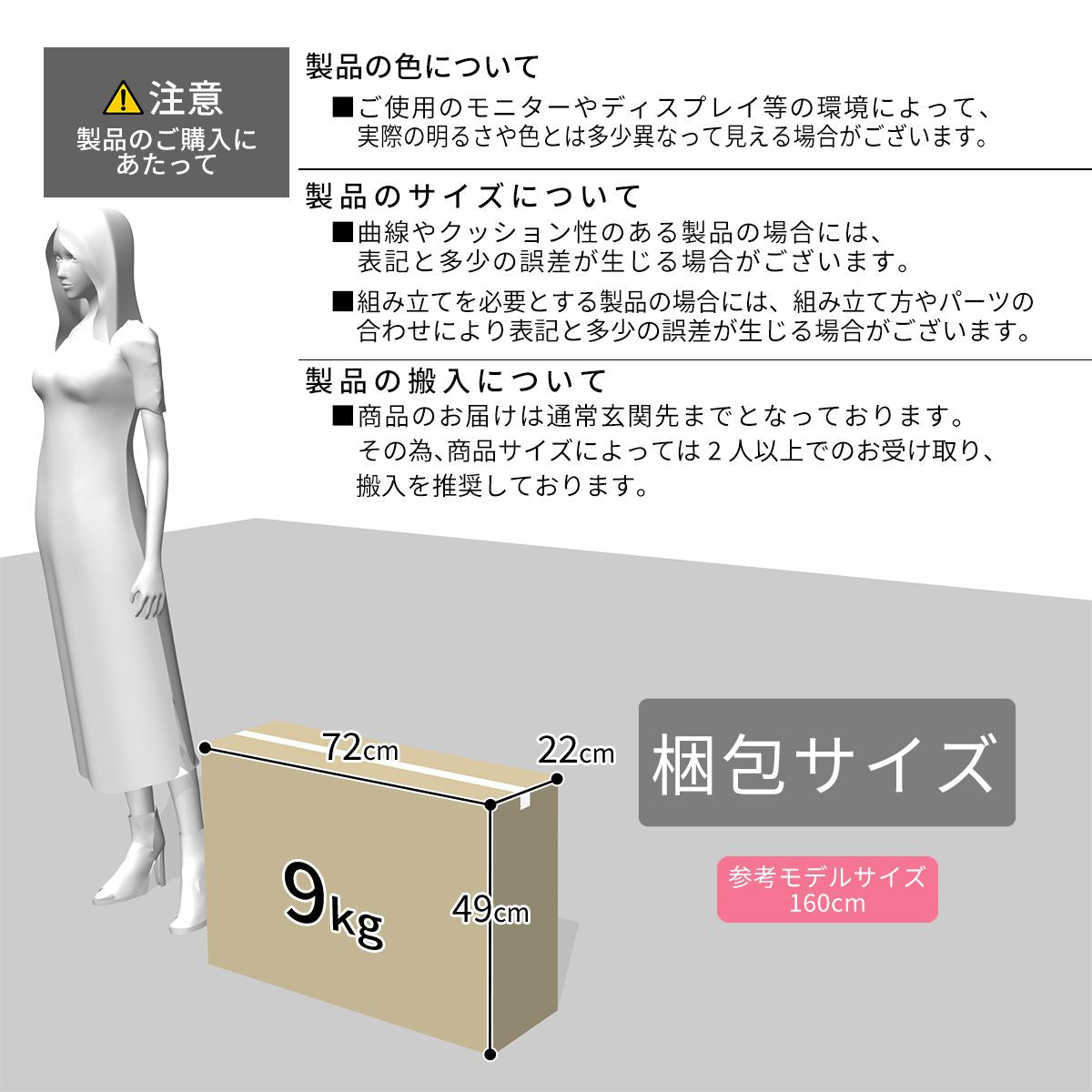 すのこベッド ビスケD