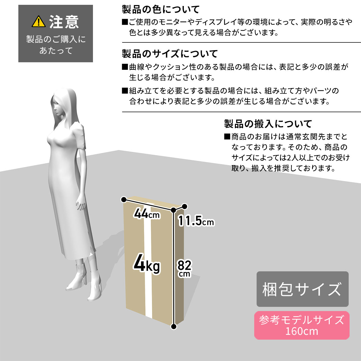 すのこベッド ビスケSSS