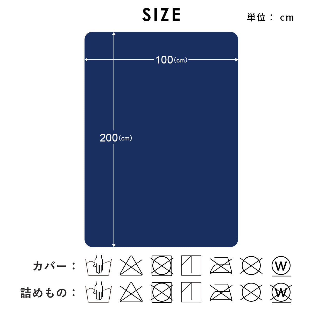 マットレス シングル シングルベッド 水洗い 通気性 衛生的 三つ折り 厚さ10cm 収納袋付き 敷布団 アクアスリープマットレスS