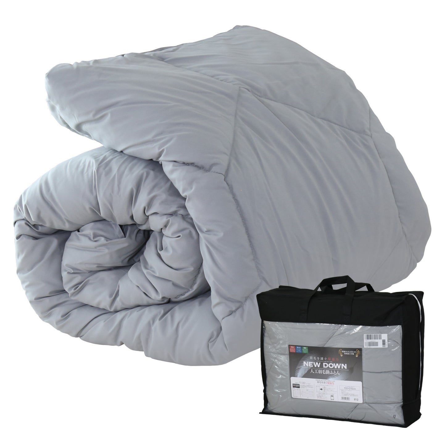 人工羽毛掛布団 掛け布団 シングル シングルロング ポリエステル100% ニューダウン 寝具 幅150 洗える ケース付き ピーチスキン加工