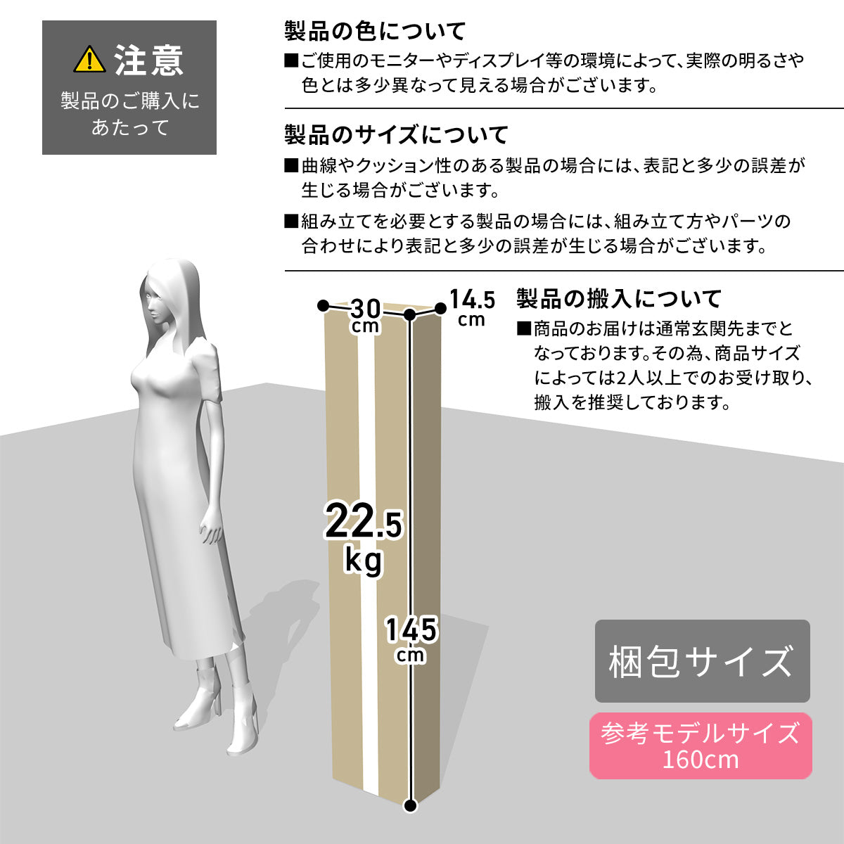 ベッドフレーム ルンフェルハイD