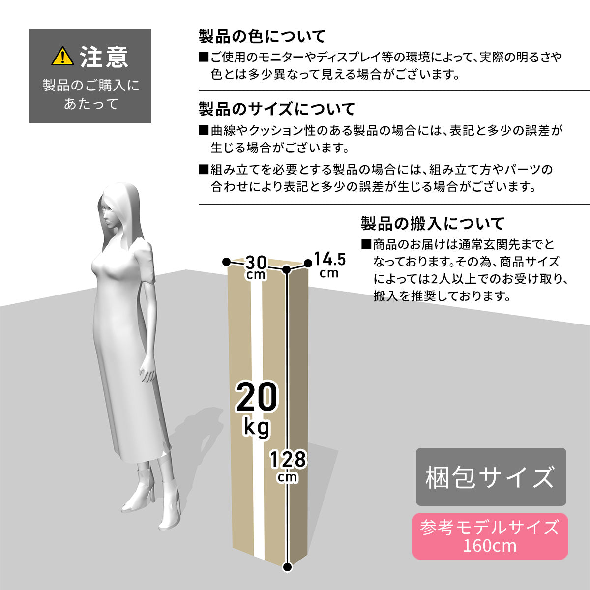 ベッドフレーム ルンフェルハイSD