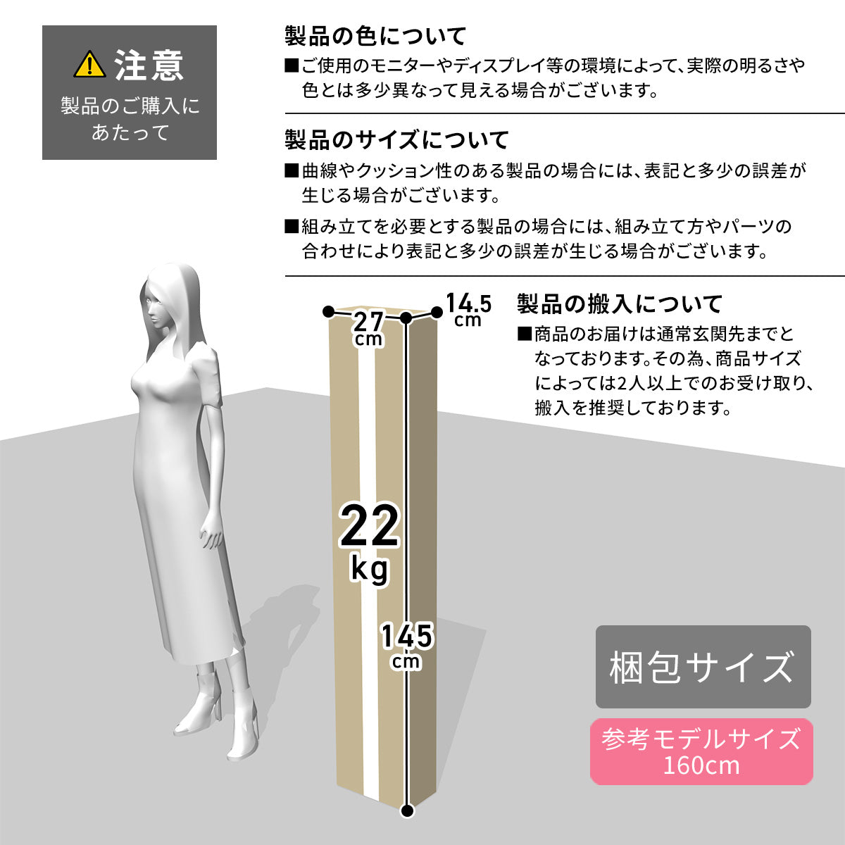 ベッドフレーム ルンフェルローD