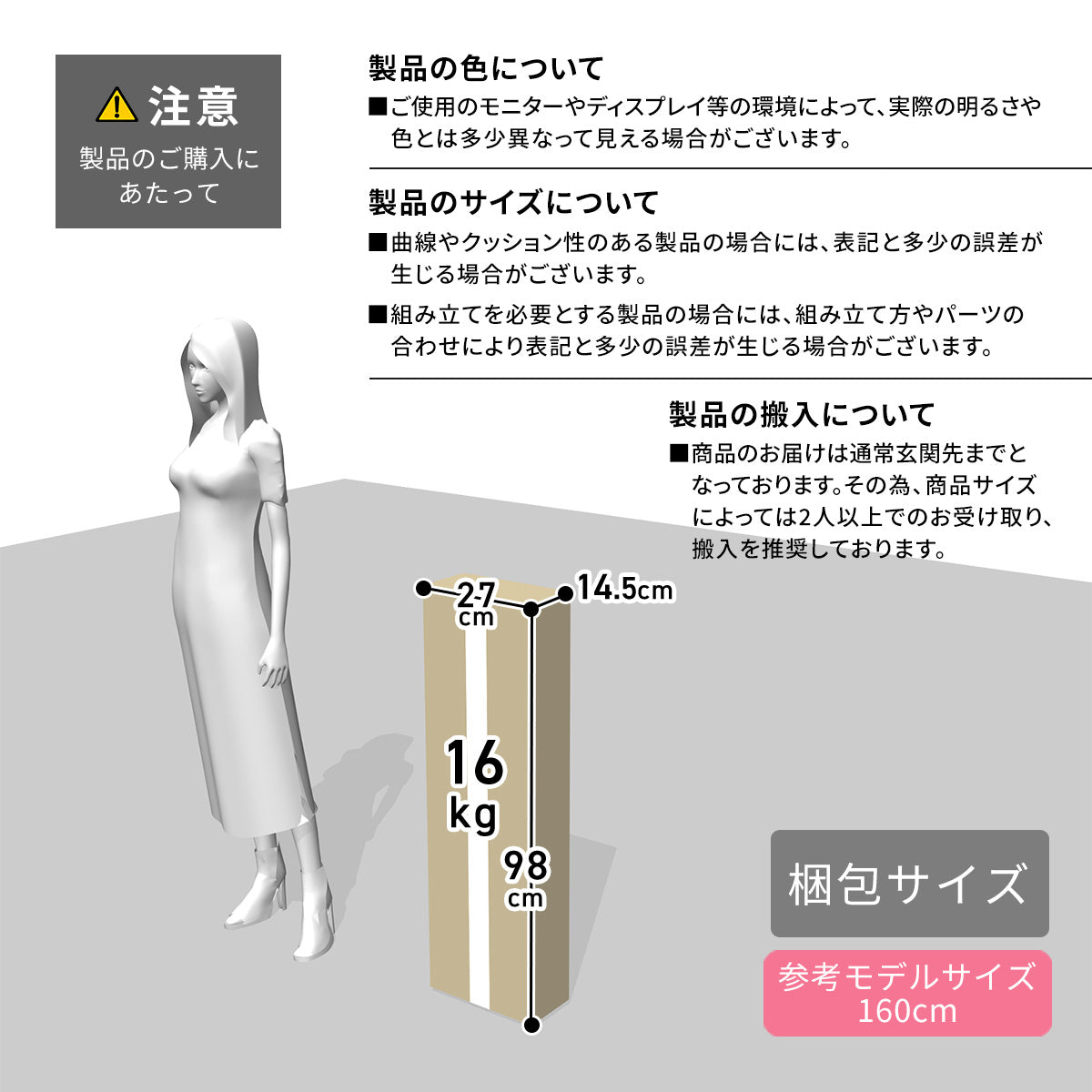 ベッドフレーム ルンフェルローS