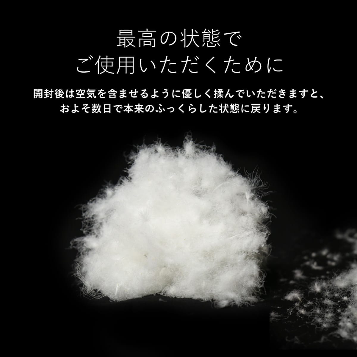 【シングル】羊毛掛け布団ウール100%|ウール30%|吸湿発熱|防塵防菌防臭|日本製