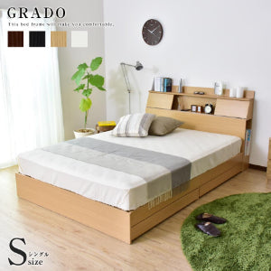 シングルベッドフレーム グラードS