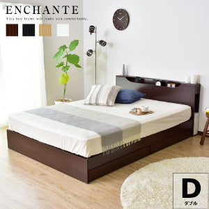ダブル ベッドフレーム アンシャンテD