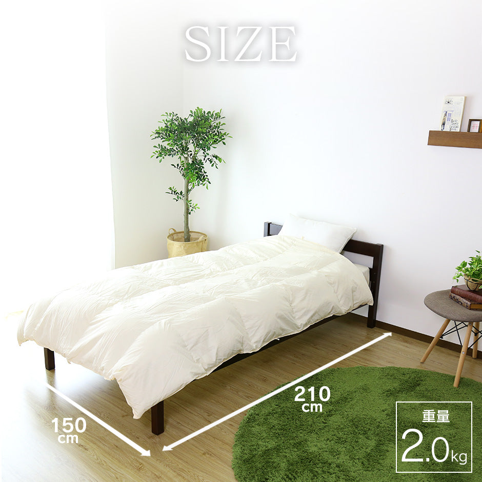 掛け布団 ホワイトダックダウン50%