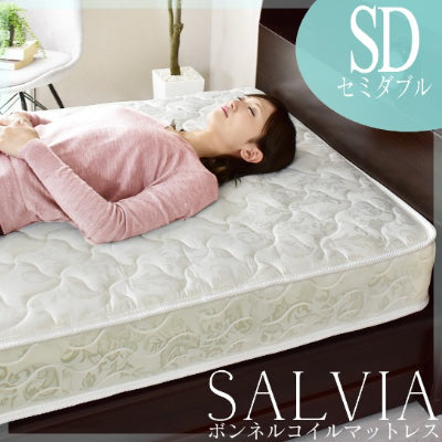 マットレス セミダブル サルビアSD