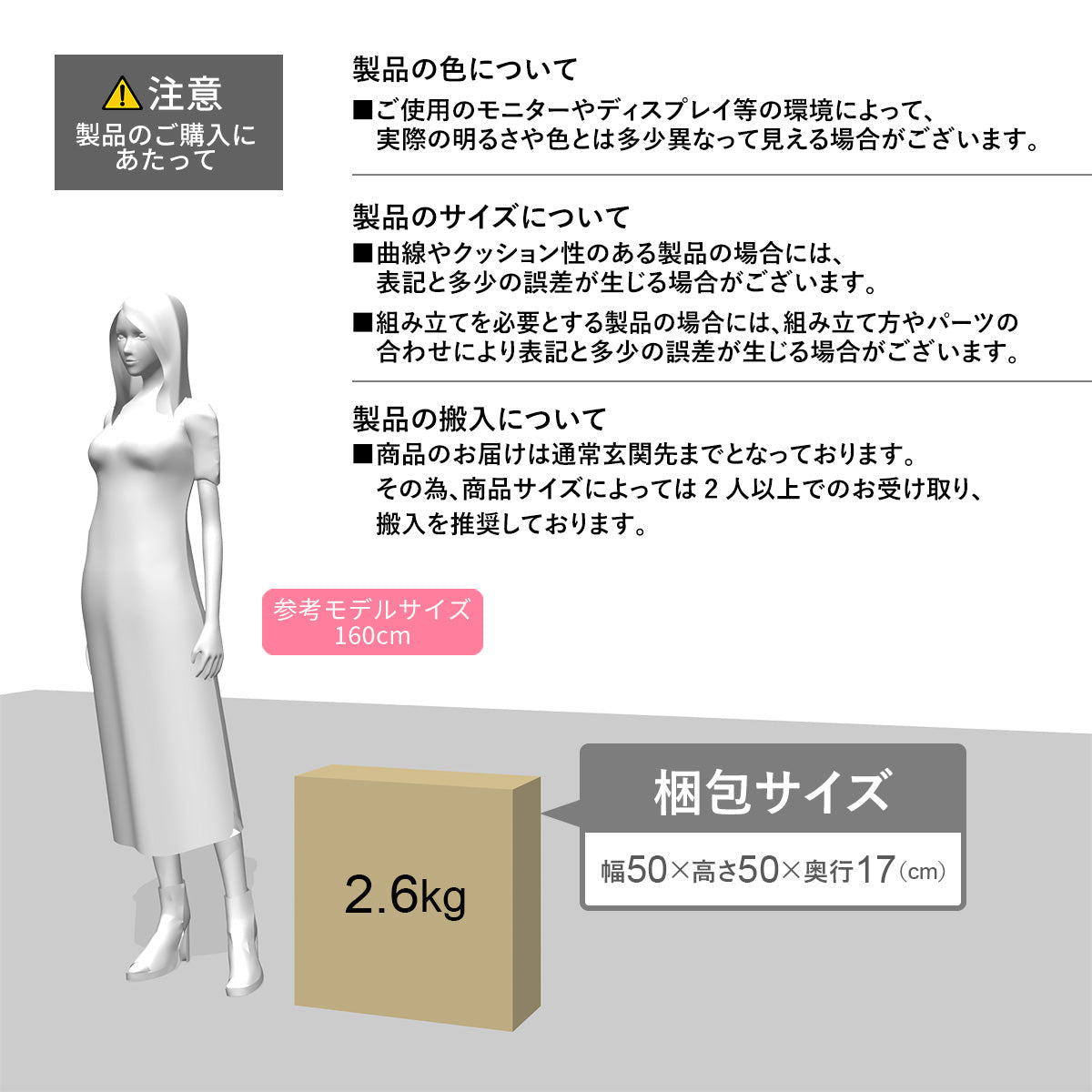 【昭和西川】二枚合わせ羽毛掛けふとんS 150×210