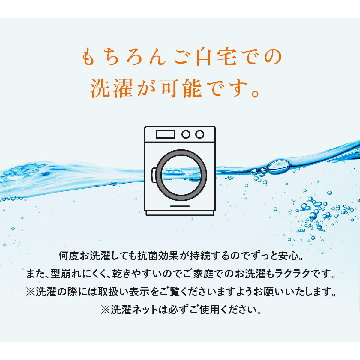 【昭和西川】ホテルモード ボックスシーツ S 100×20
