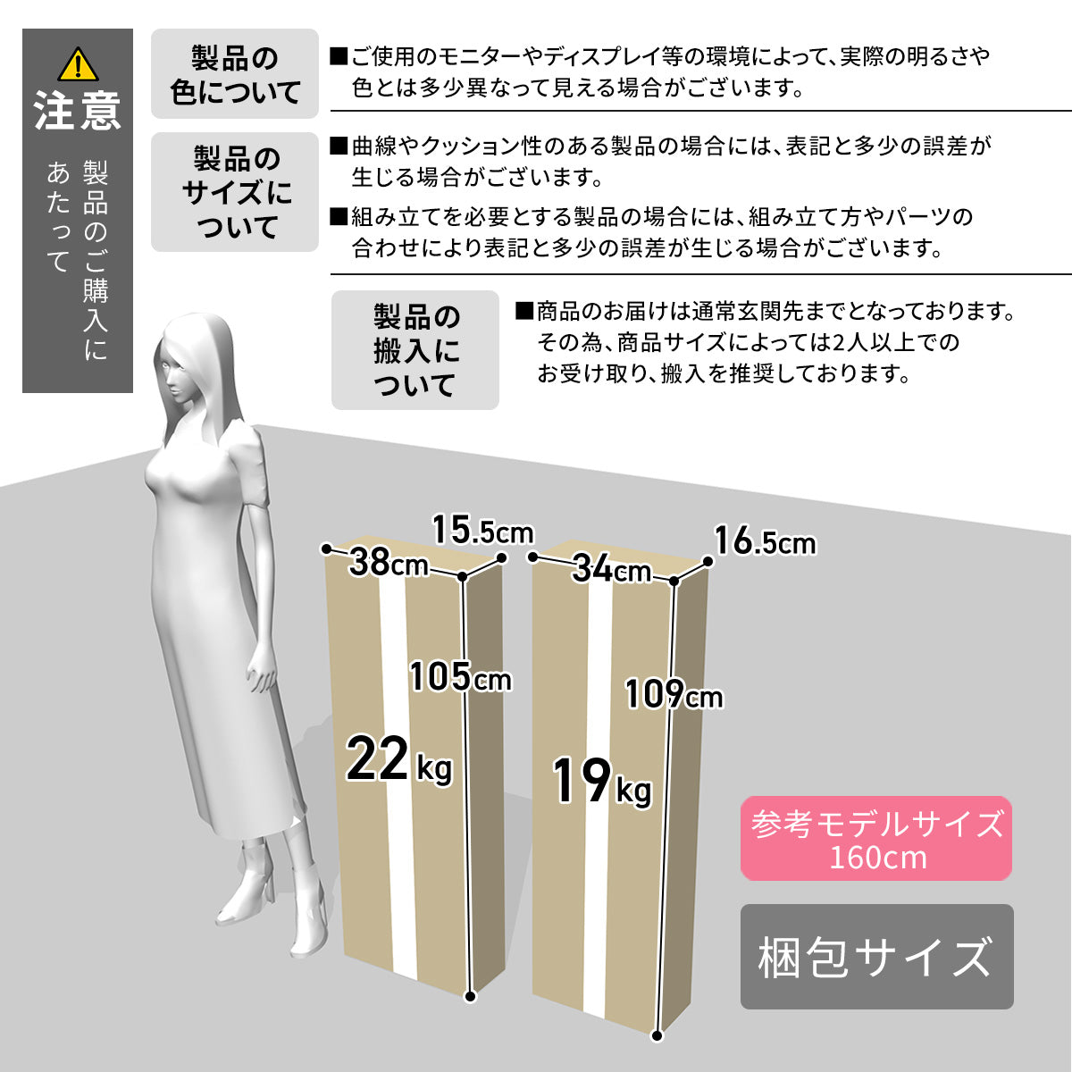 ベッドフレーム 木製 シングル ライト付き コンセント付き ロータイプ ジュガーS