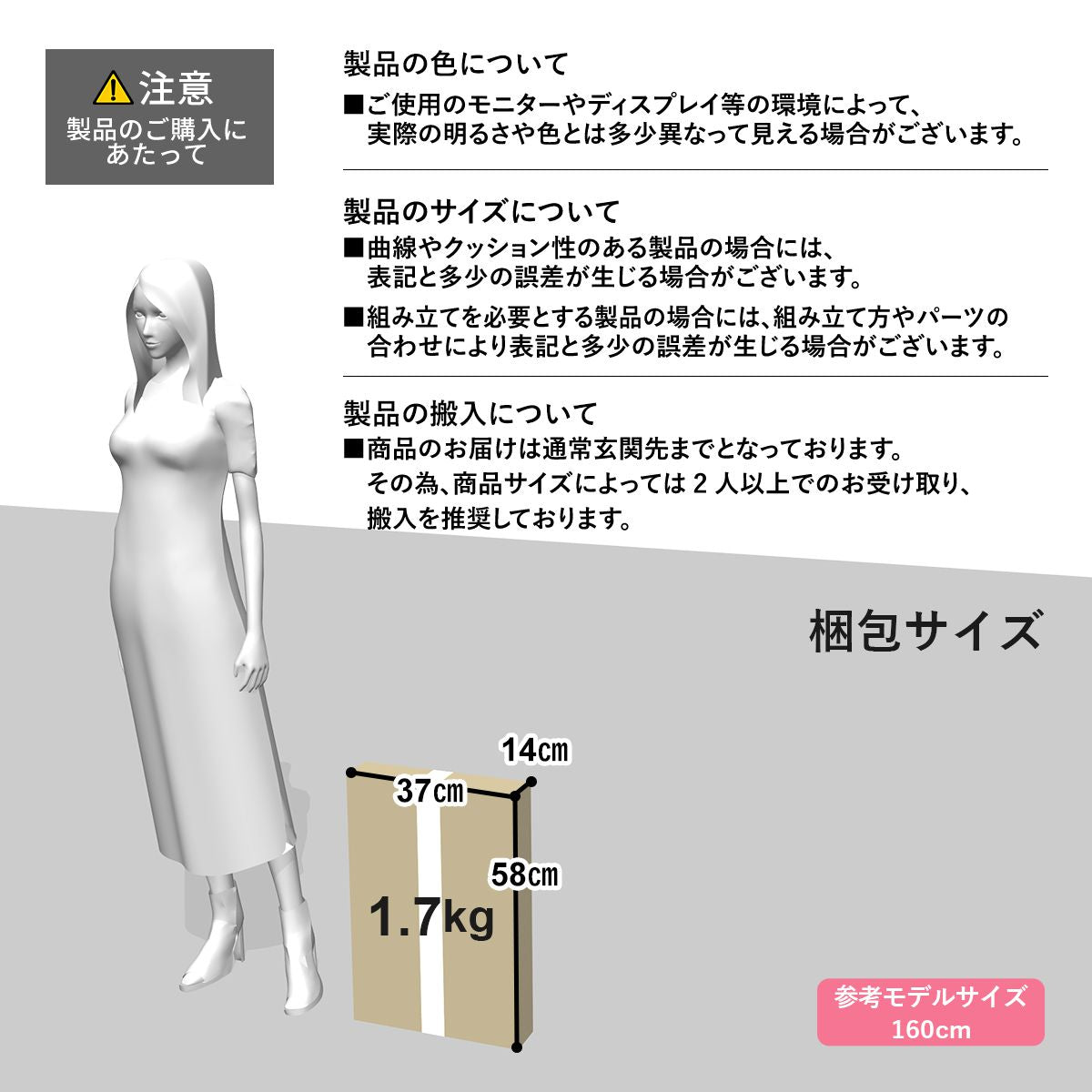 【昭和西川】私のお気に入りまくら 56×43