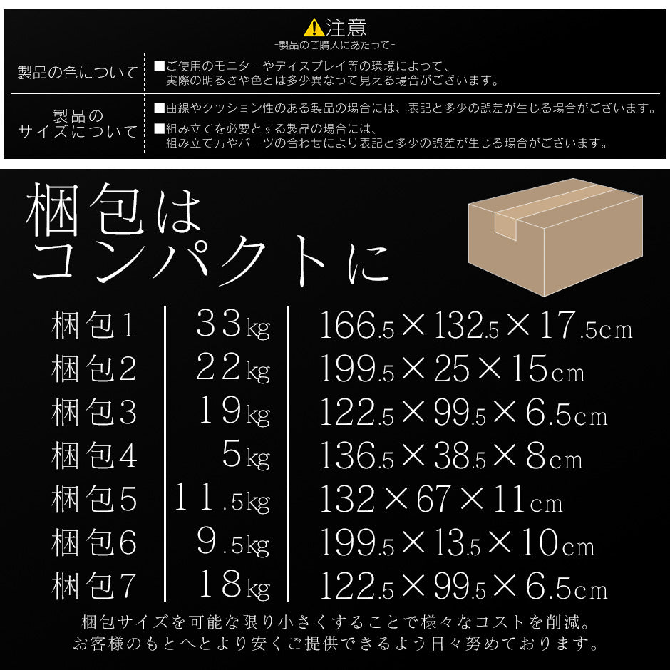 2段ベッド 木製 シングル セミダブル ルポ repos 業務用可