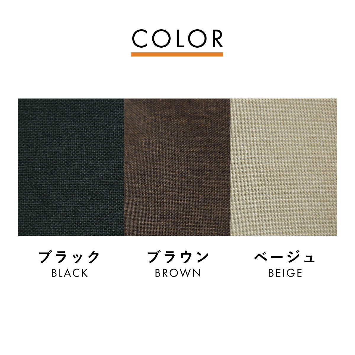 布団収納カバー 3型から選べる　キューブ/ラウンド/ロング