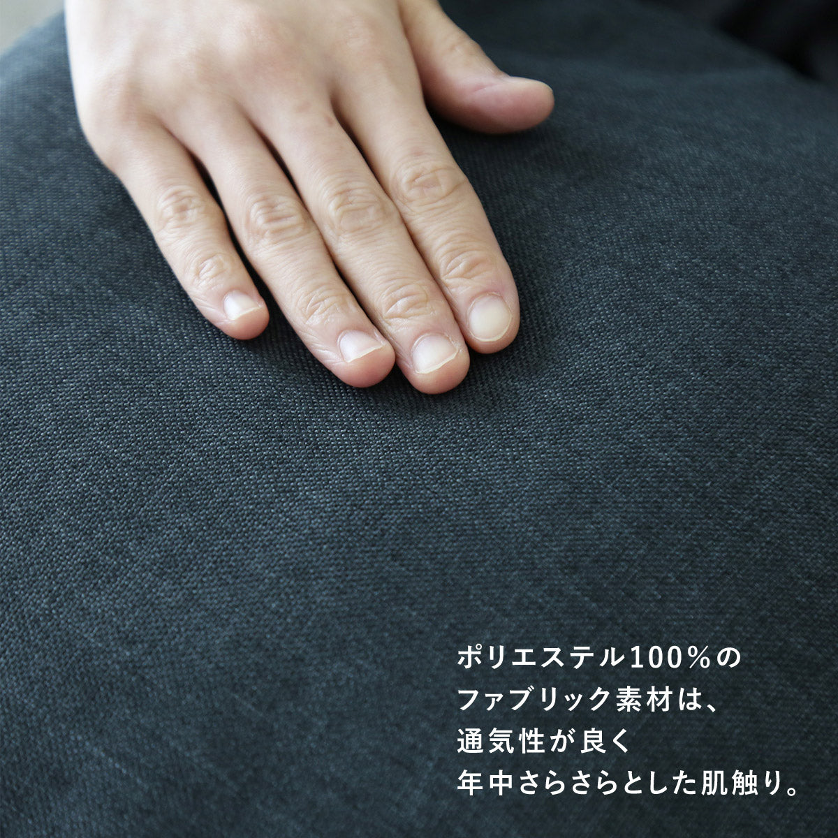 布団収納カバー 3型から選べる　キューブ/ラウンド/ロング