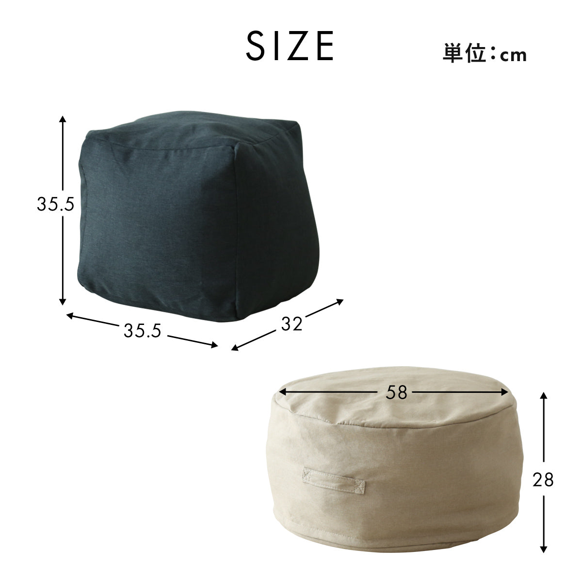 布団収納カバー 3型から選べる　キューブ/ラウンド/ロング