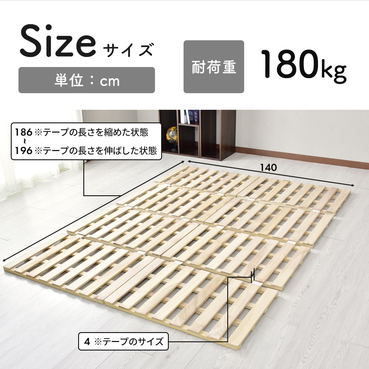 すのこベッド ビスケD