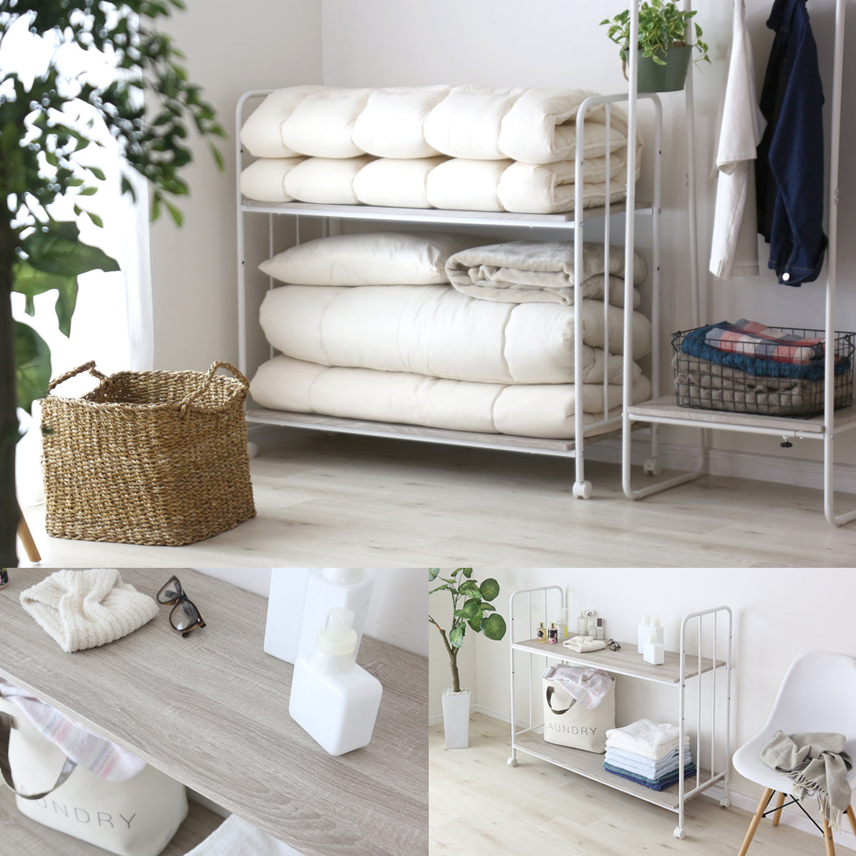 布団収納ラック ボル2段