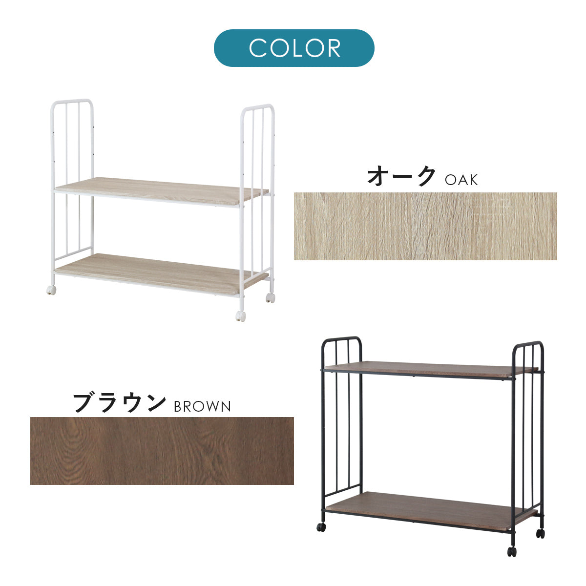 布団収納ラック ボル2段