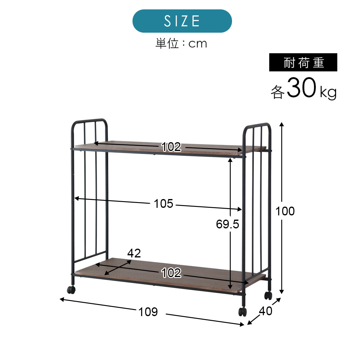 布団収納ラック ボル2段