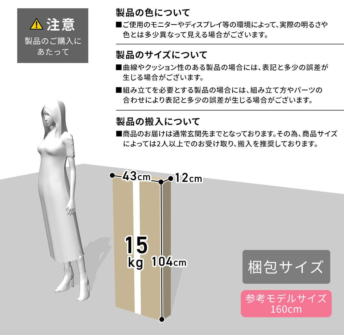 布団収納ラック ボル2段