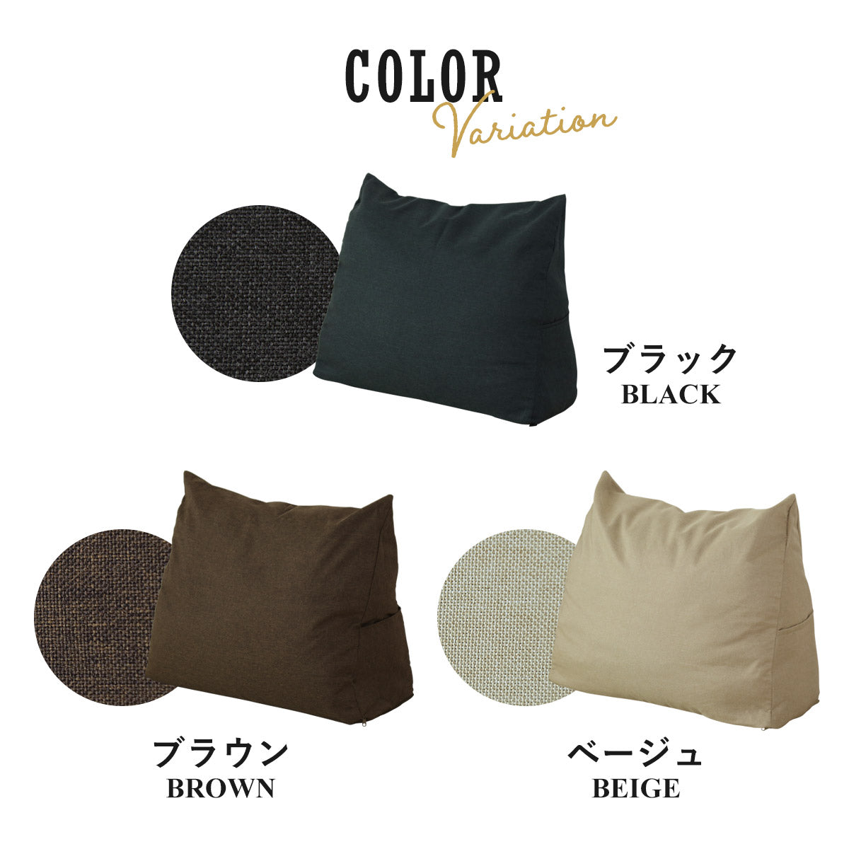 布団収納カバー クレスT