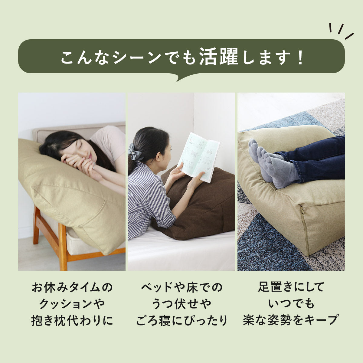 布団収納カバー クレスT