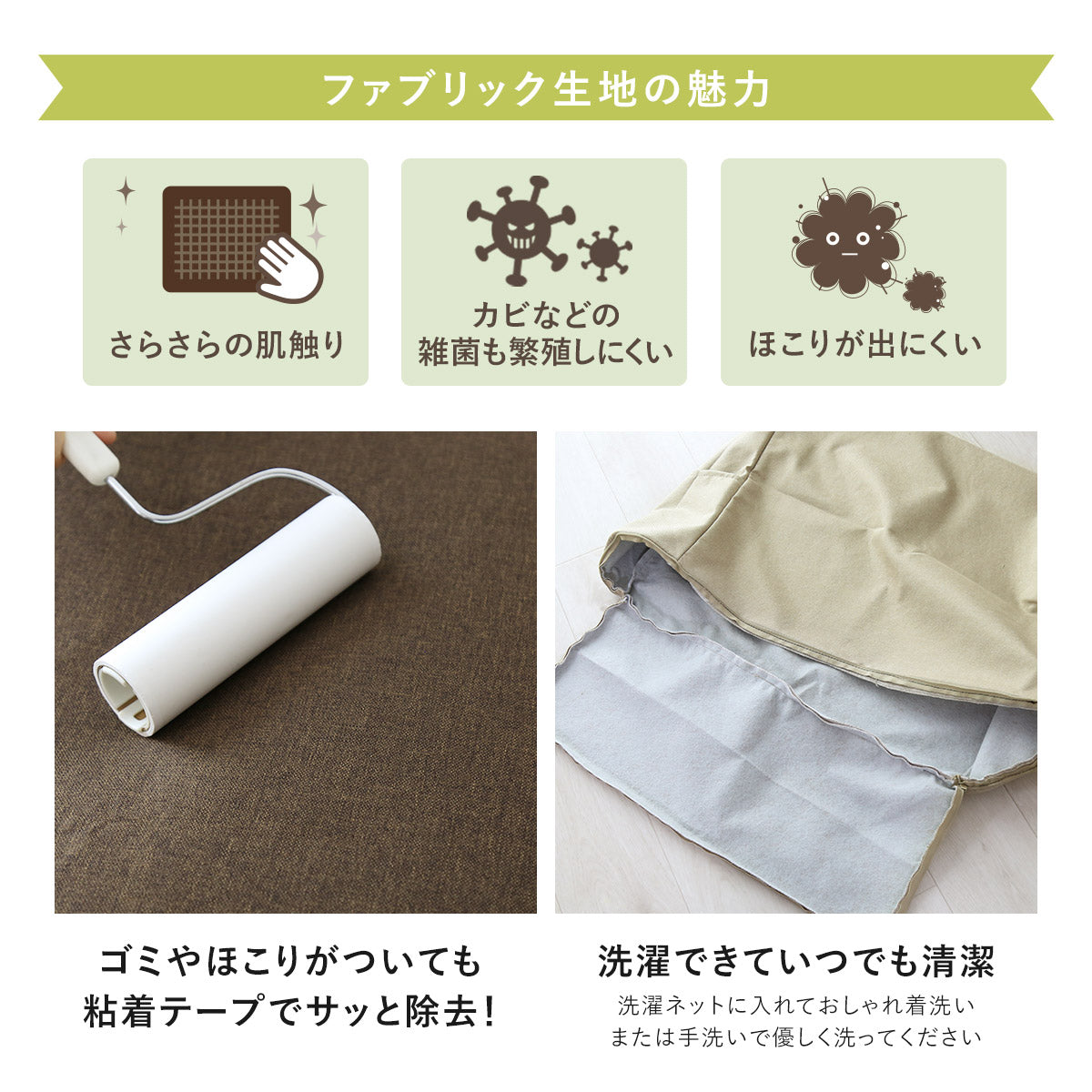 布団収納カバー クレスT