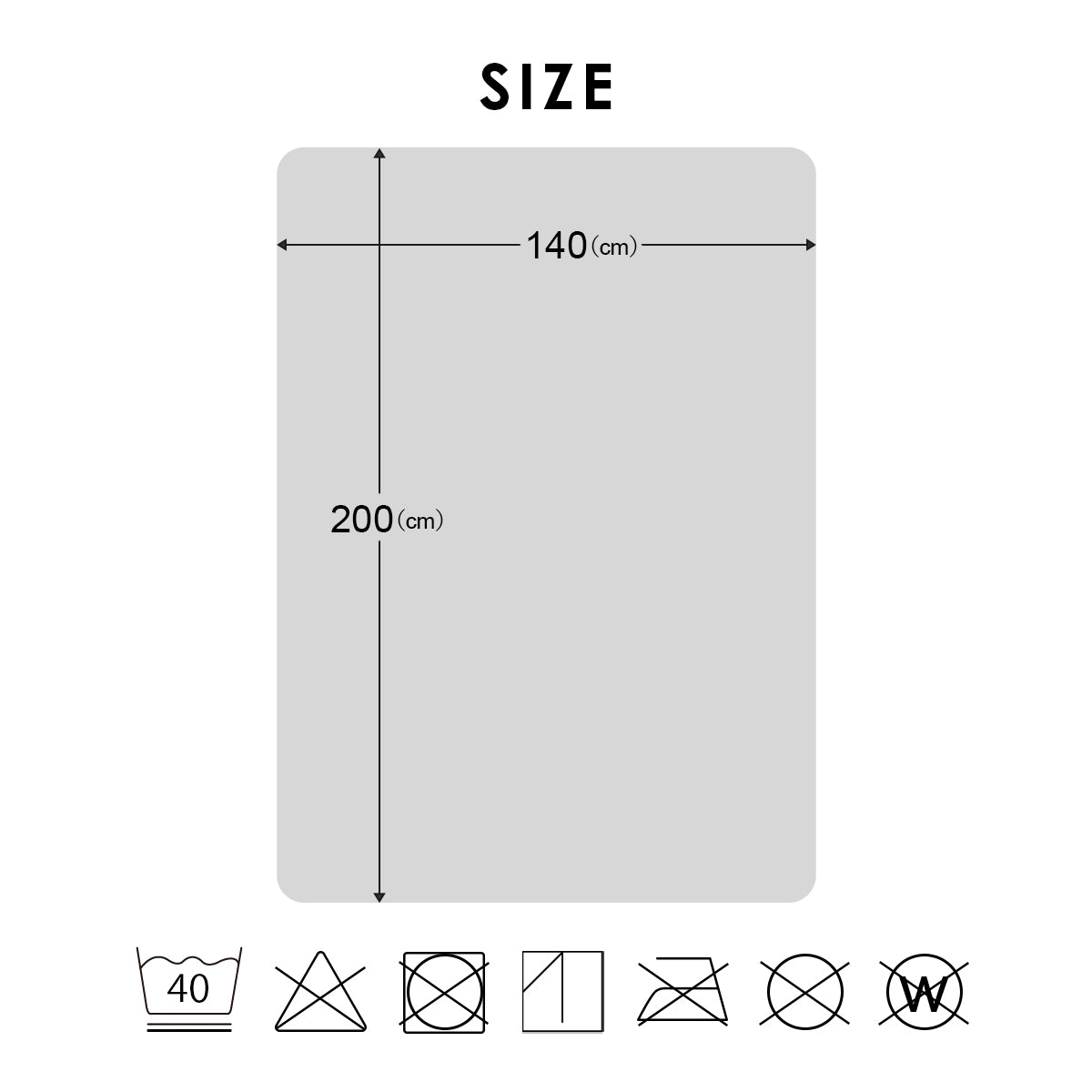 ダブル ダニを通さない敷パッドD