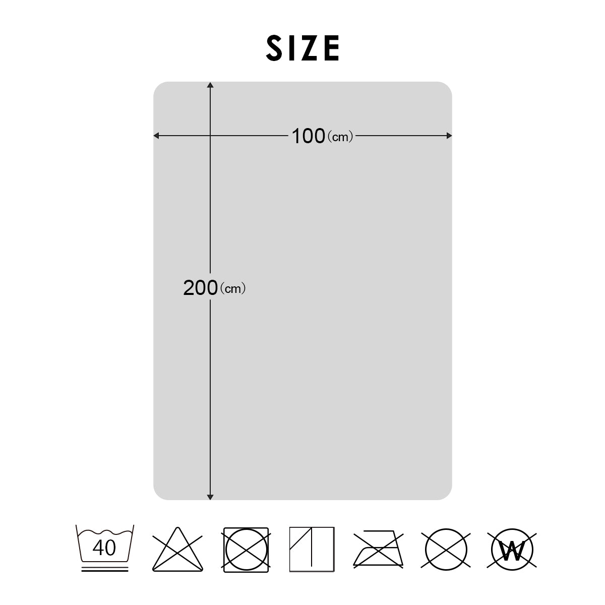 シングル ダニを通さない敷パッドS
