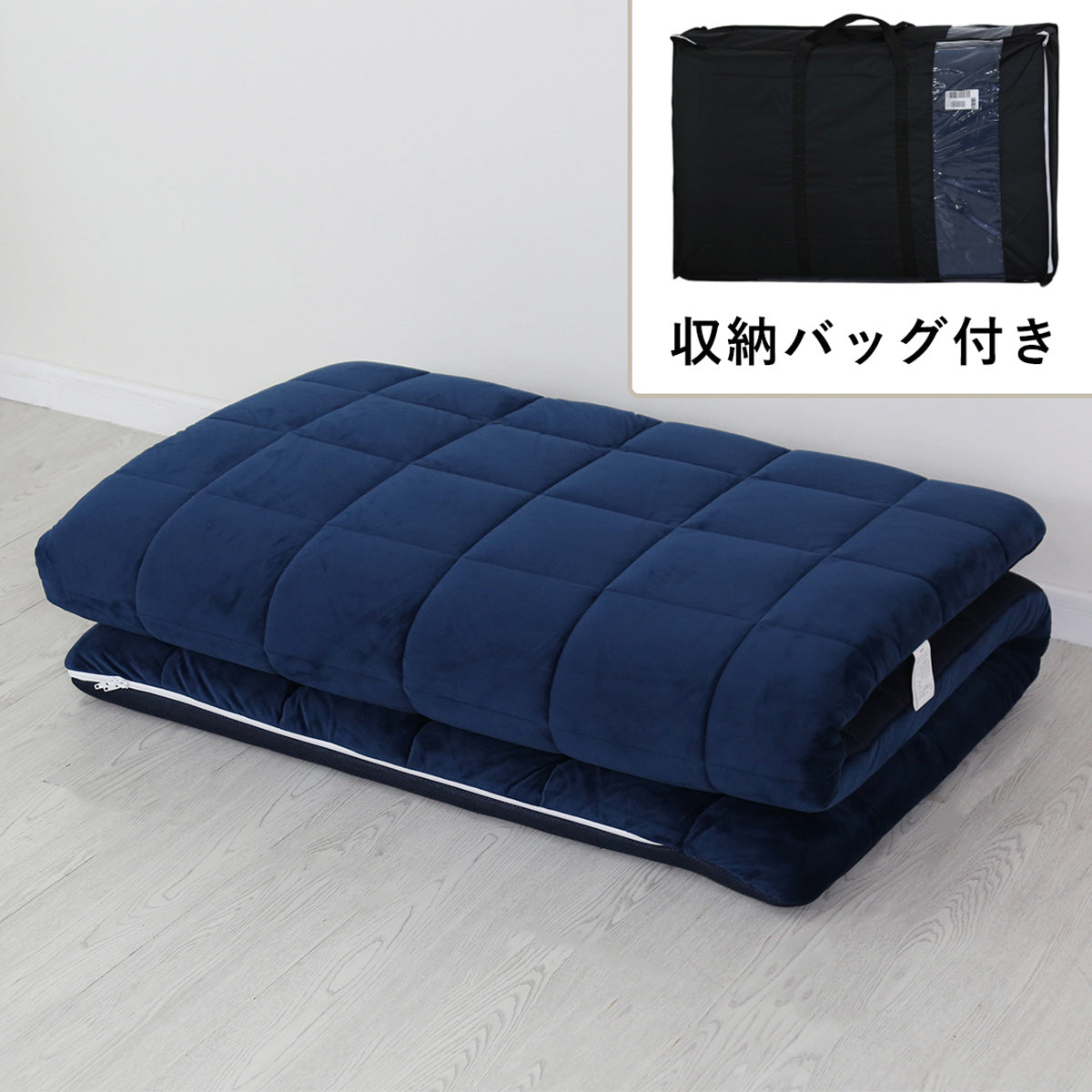 マットレス シングル シングルベッド 水洗い 通気性 衛生的 三つ折り 厚さ10cm 収納袋付き 敷布団 アクアスリープマットレスS