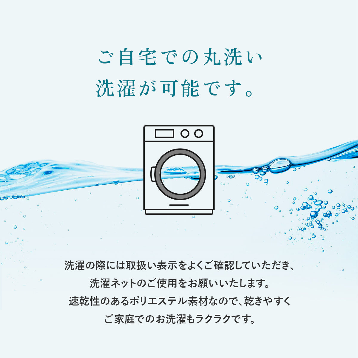 敷きパッド ラビットファー ポリエステル100％