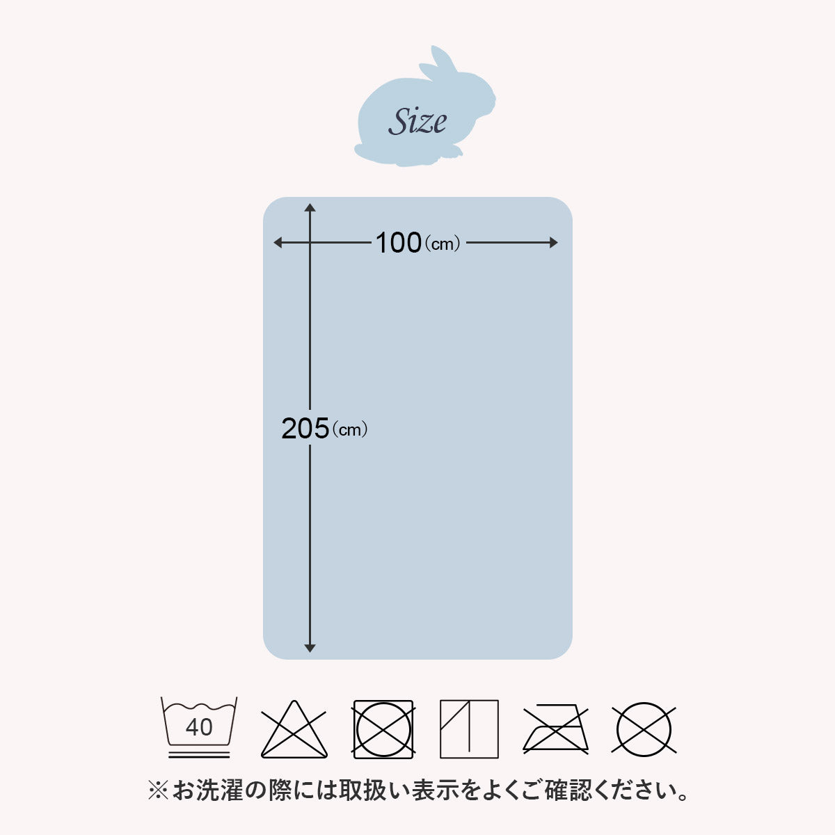 敷きパッド ラビットファー ポリエステル100％