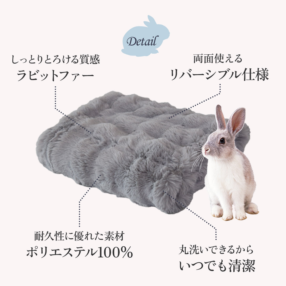 ひざ掛け ラビットファー ふわふわ リバーシブル ポリエステル100％