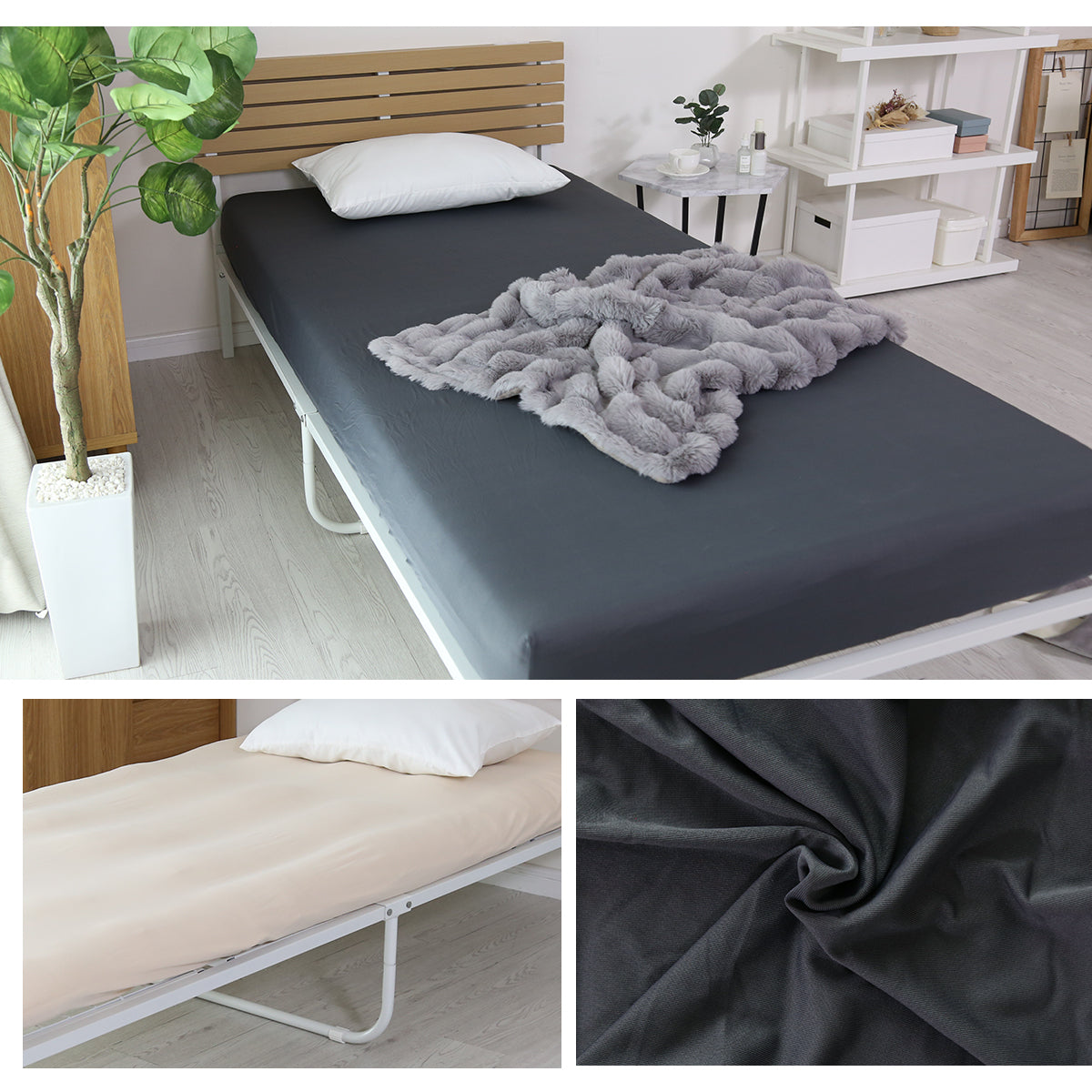 のびのびボックスシーツS