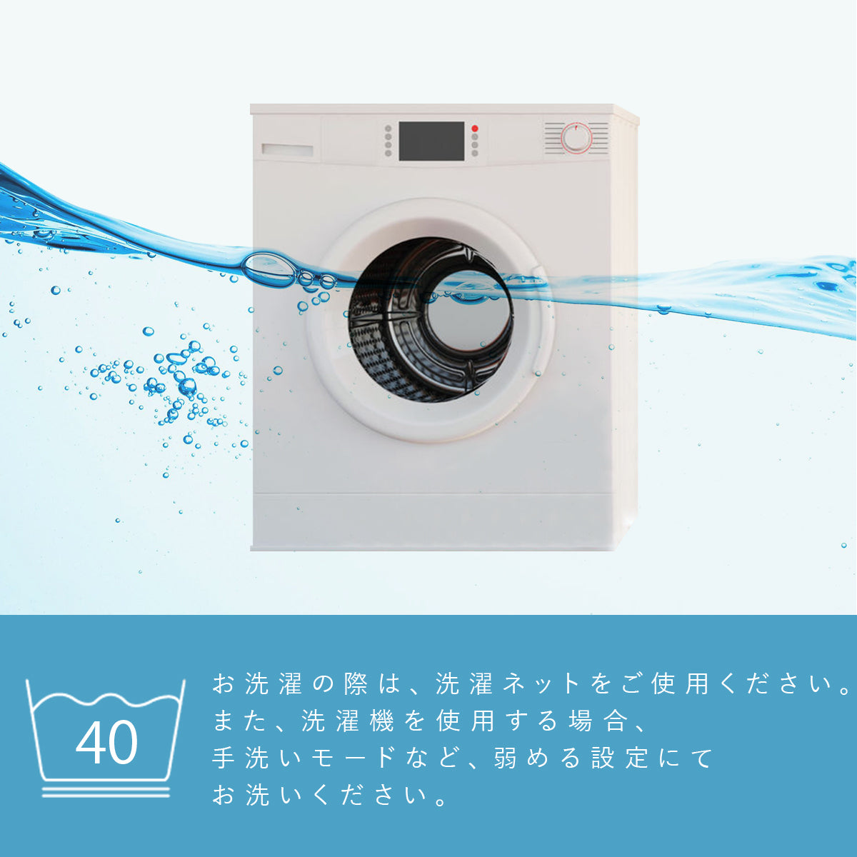 のびのびボックスシーツS