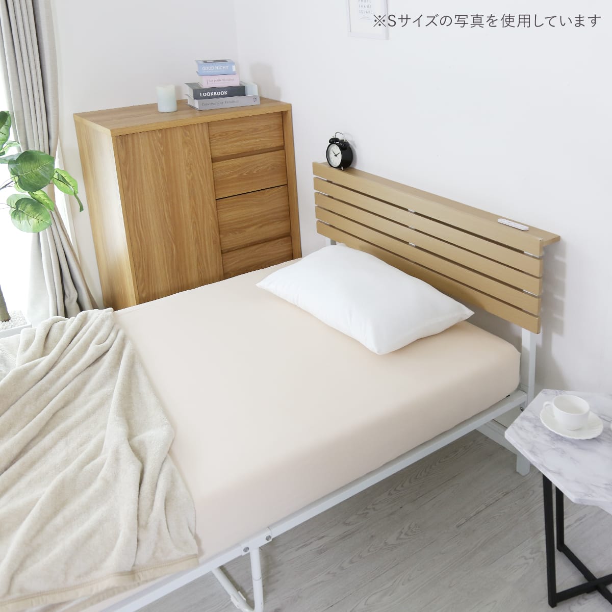 のびのびボックスシーツD