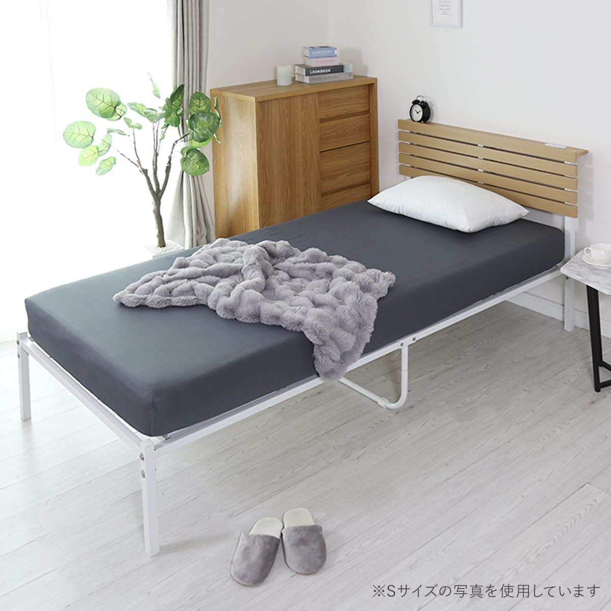 のびのびボックスシーツD