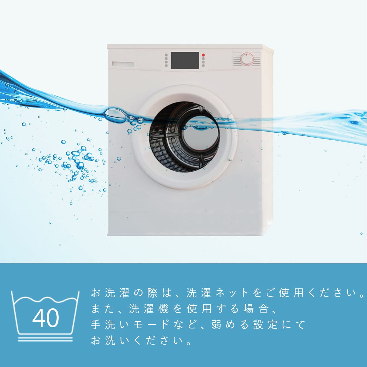 のびのびボックスシーツD