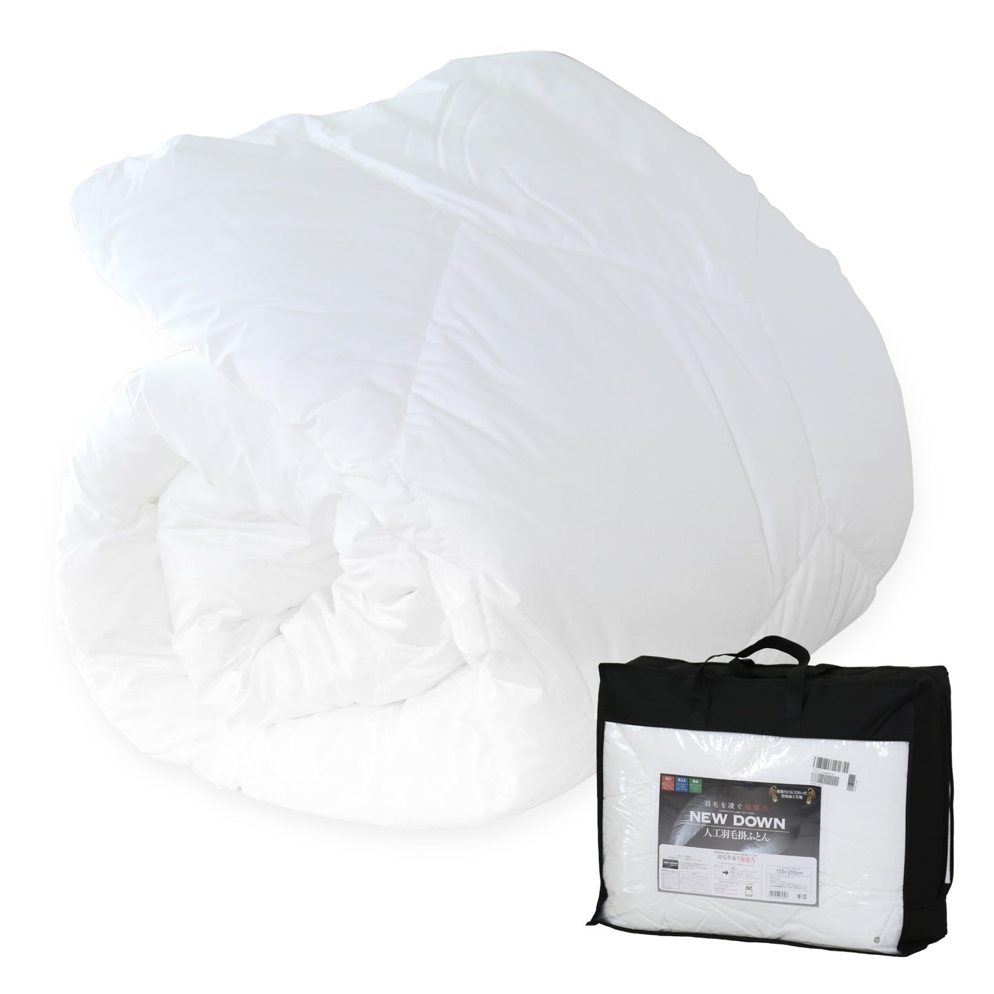 人工羽毛掛布団 掛け布団 シングル シングルロング ポリエステル100％ ニューダウン 寝具 幅150 洗える ケース付き ピーチスキン加工