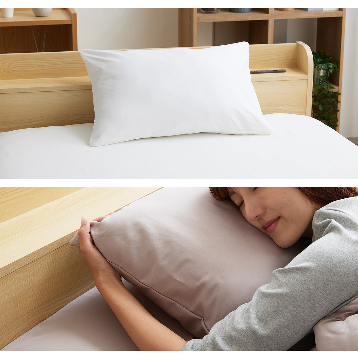 ダニを通さない 綿100％ 枕カバー