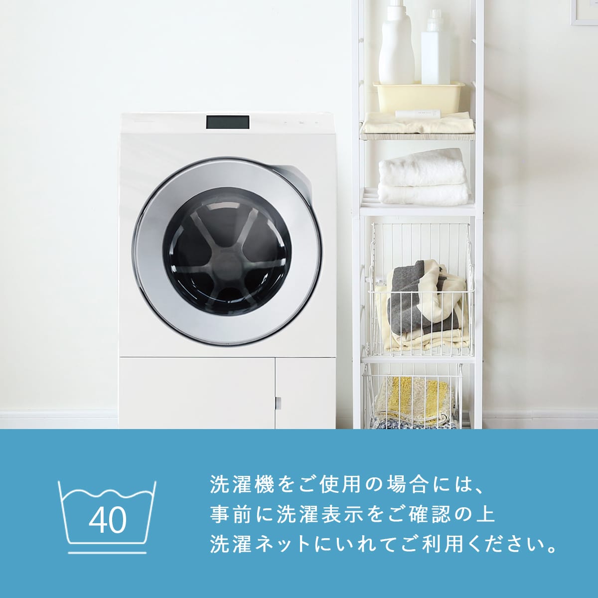 ダニを通さない 綿100％ 枕カバー