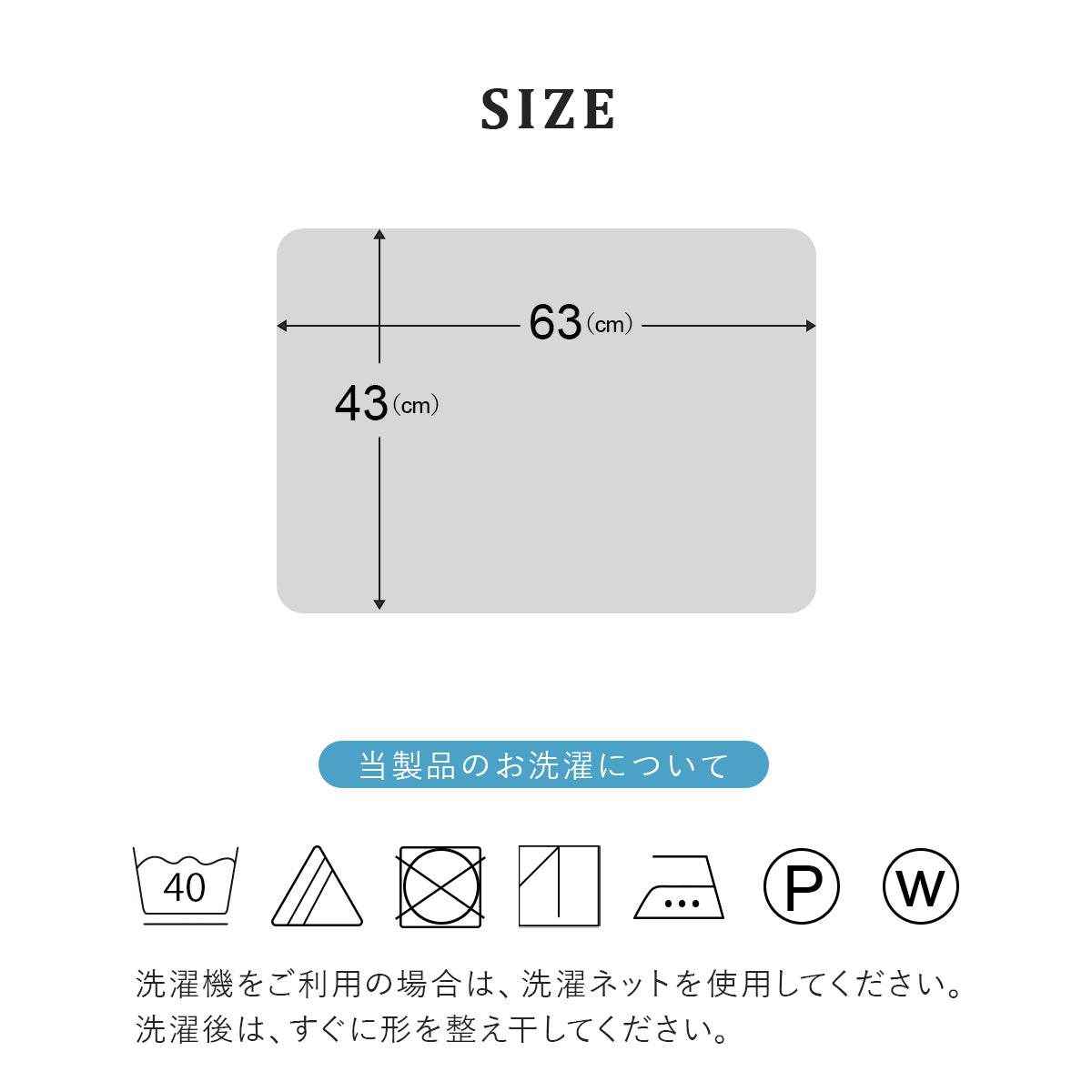ダニを通さない 綿100％ 枕カバー