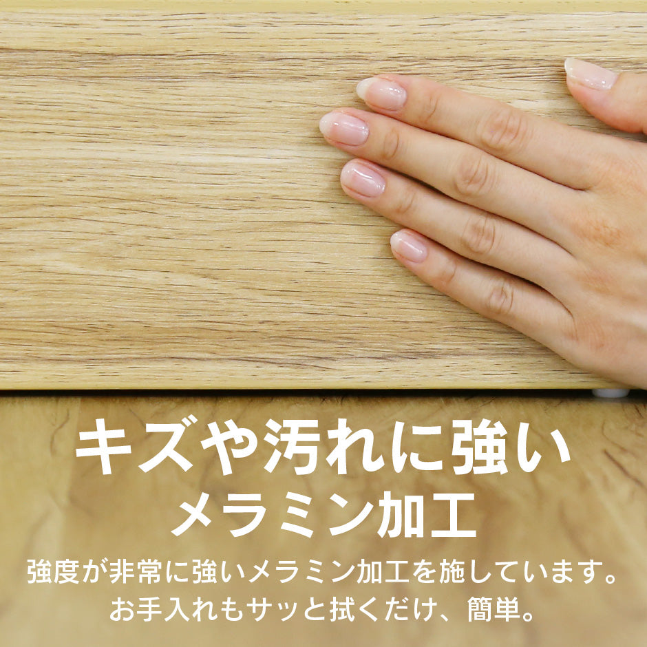 セミシングル ベッドフレーム ファンシー SS