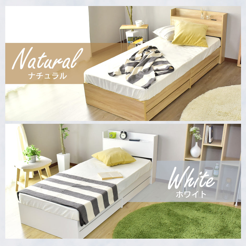 セミシングル ベッドフレーム ファンシー SS