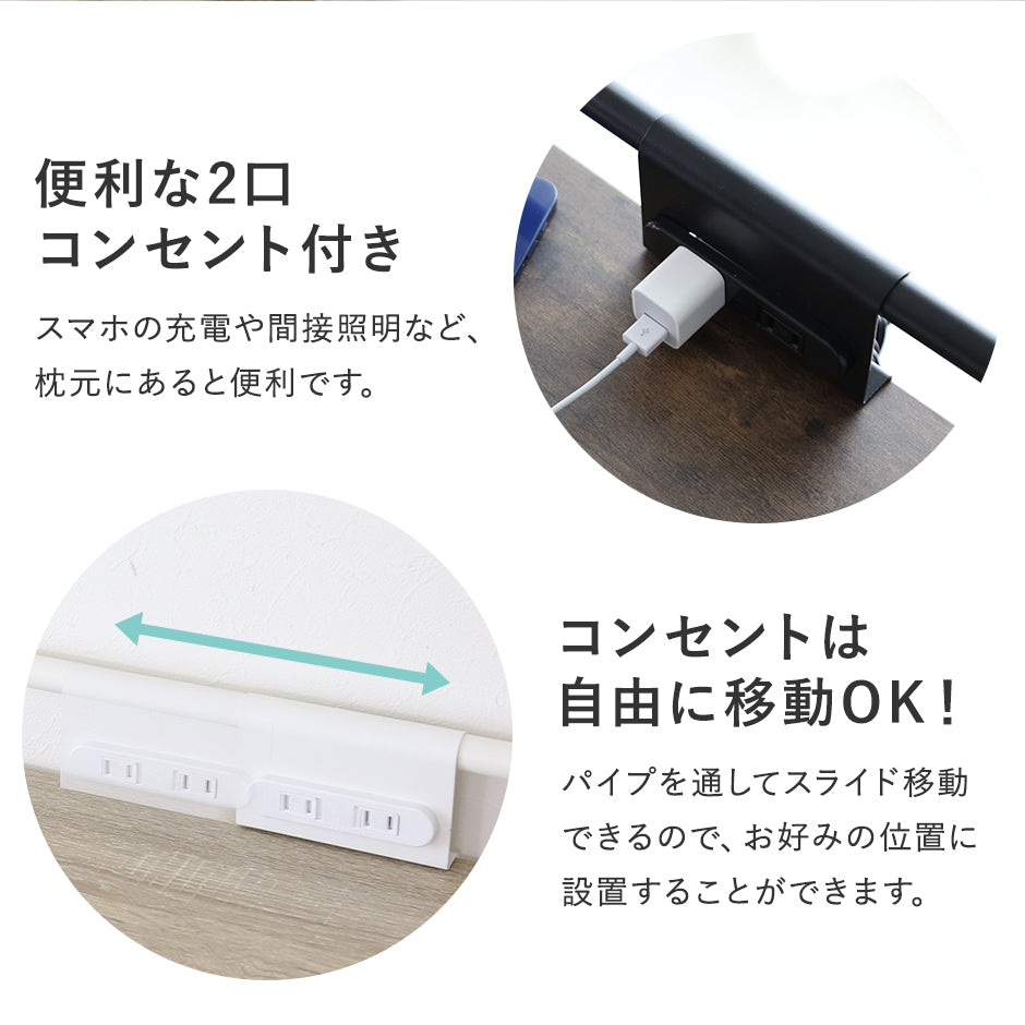 ベッド シングル フレーム パイプベッド コンパクト 一人暮らし 通気性 ブラック ホワイト フロスS