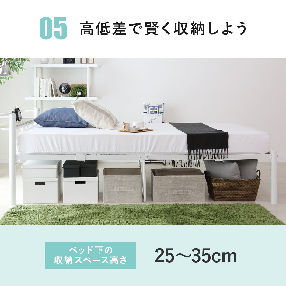 ベッド シングル フレーム パイプベッド コンパクト 一人暮らし 通気性 ブラック ホワイト フロスS