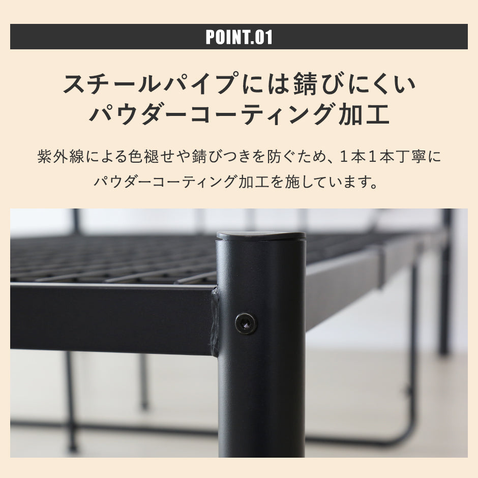 ベッド シングル フレーム パイプベッド コンパクト 一人暮らし 通気性 ブラック ホワイト フロスS